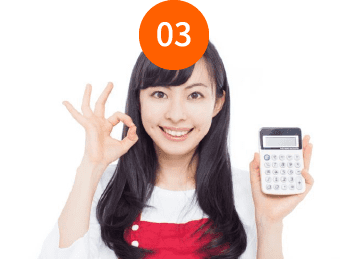 他社では高額なものもお安く