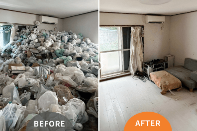 事例2 BEFORE&AFTER