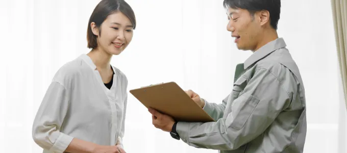 追加請求なしイメージ