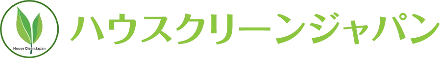 ハウスクリーンジャパンロゴ